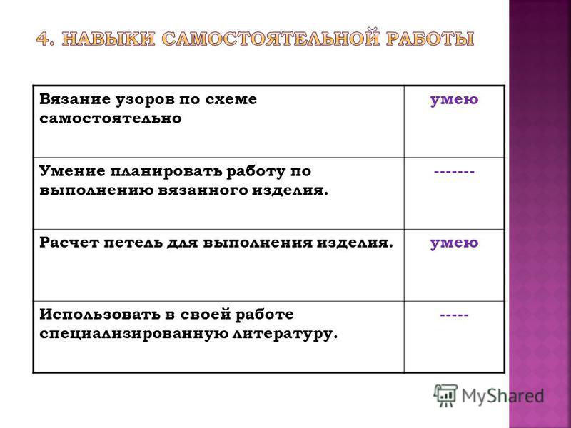 Фото учителя с детьми родителями 83 Фото учителя с детьми родителями 3