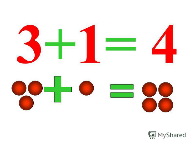 3+1= 4