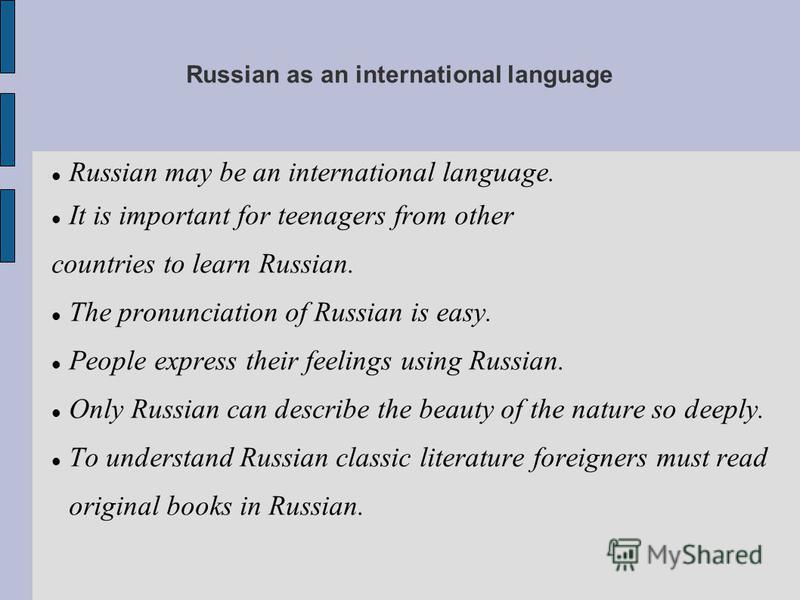 Of Russian Language May 70