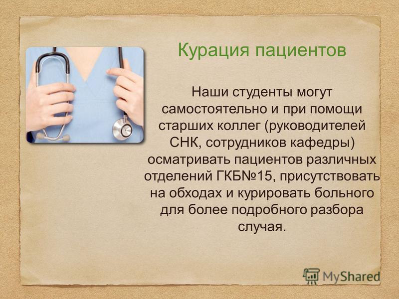 2019 год - Индустриальные мотивы в дизайне лондонской квартиры 2019 год