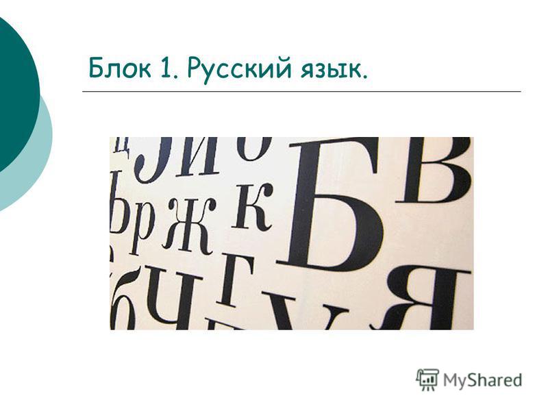 Мангу полночный секретарь читать i