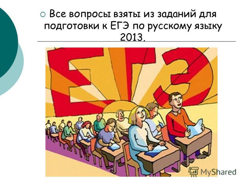 Читать по технологии 3 класс рабочая тетрадь лутцева зуева
