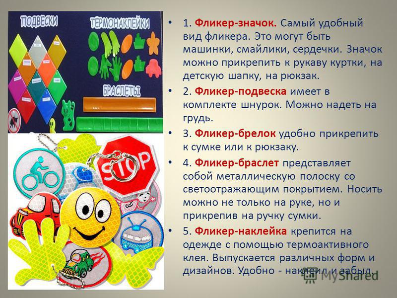 Поздравление Дочери Алине С Днем Рождения Поздравить папу с днем рождения красивыми и