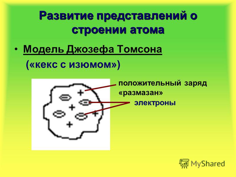 Как сделать фигурный пробойник для кожи Как сделать фигурный пробойник для кожи