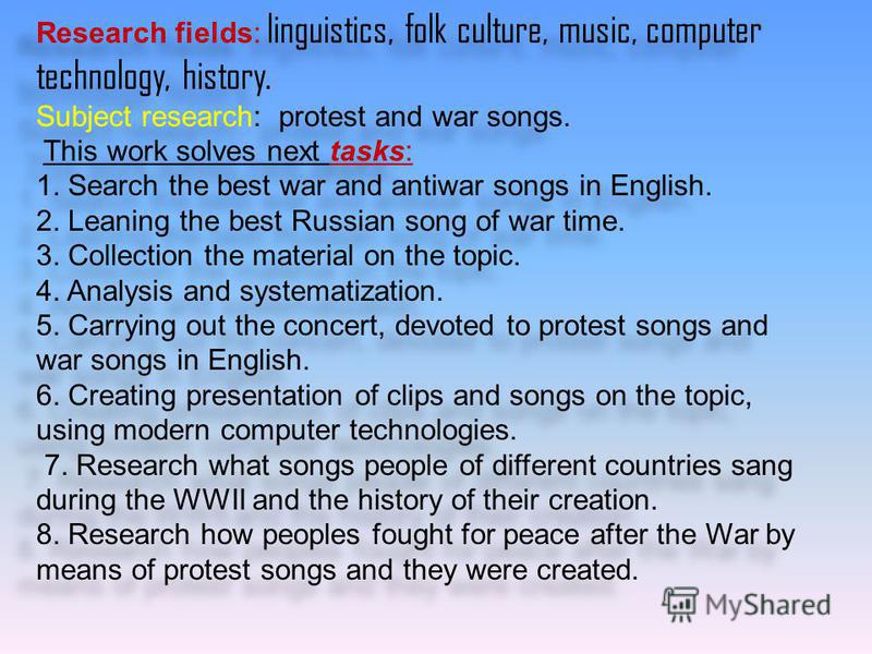 a research on the creation of the computer In addition to supporting the creation of new it has concentrated its funding for computer research on a limited funding a revolution: government support for. a research on the creation of the computer In addition to supporting the creation of new it has concentrated its funding for computer research on a limited funding a revolution: government support for.