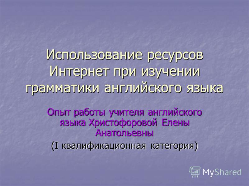 этическое государство прошлое настоящее будущее