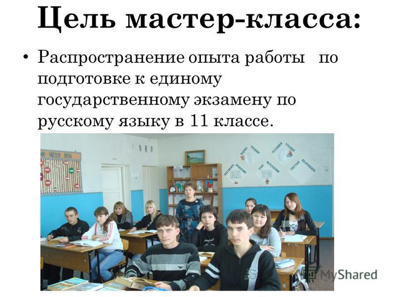 Вяжем онлайн детям Вышивание / Вышивка нитками / Риолис