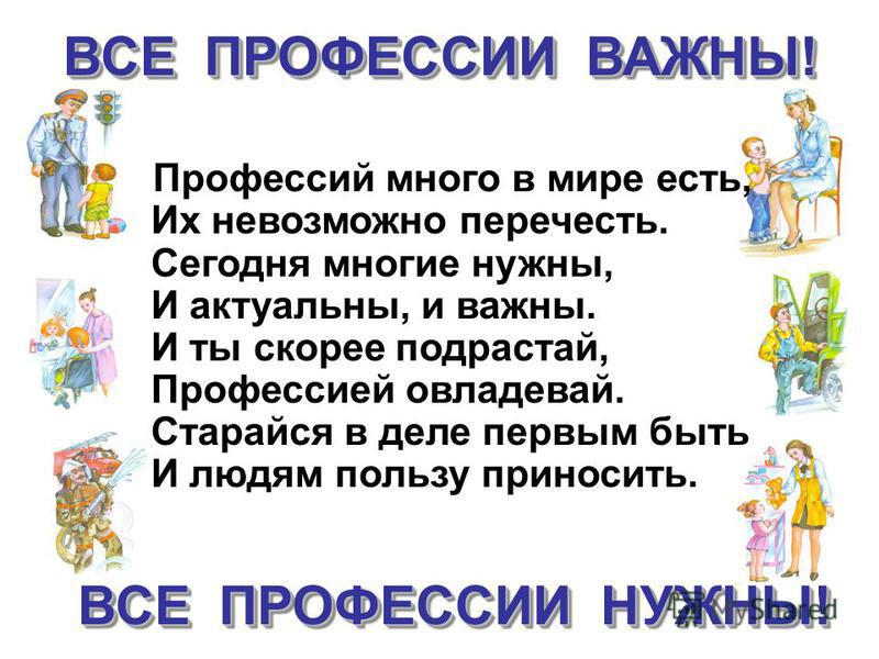 Игры для детей на день рождения дома: 5, 6, 7 лет Даша, С Днем Рождения: картинки и стишки