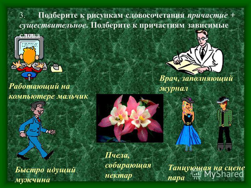 Игры Шить одежду для девочек - играй бесплатно онлайн Игрушка-подушка - собака, как
