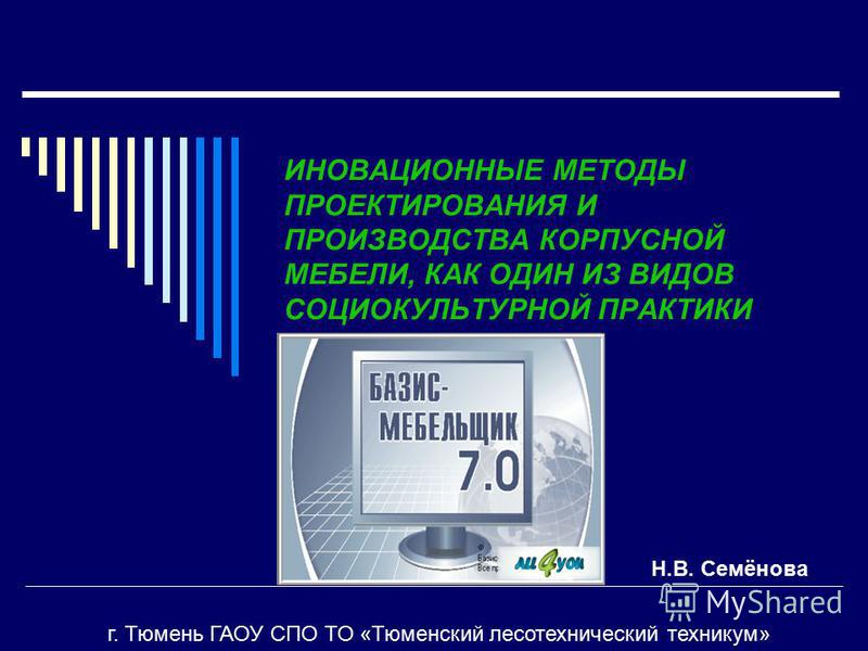 epub receptors and centrally acting drugs pharmacokinetics and drug metabolism proceedings of the 4th congress of