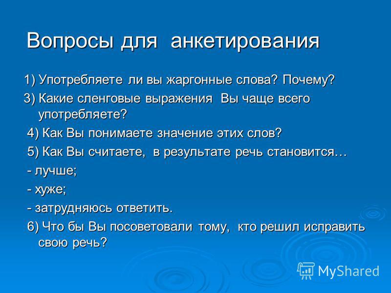 Перейти на страницу с картинкой