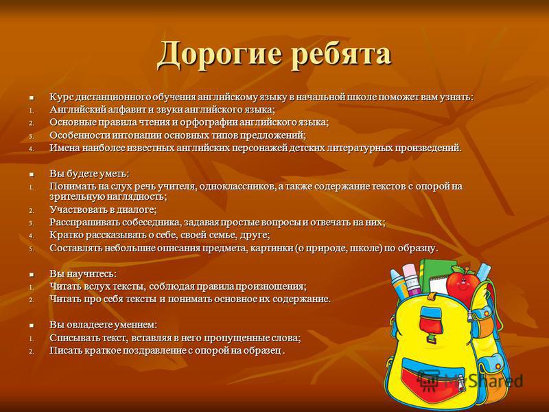 Смешные сценки поздравления с днём рождения женщине фото 84