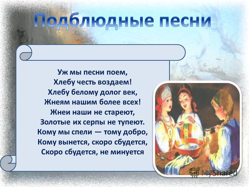 Монеты по китайскому календарю