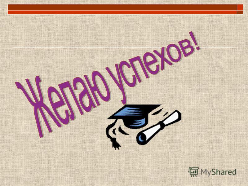 Сочинение На Тему Пожар Враг Без Языка Сочинение На Тему Пожар Враг Без Языка