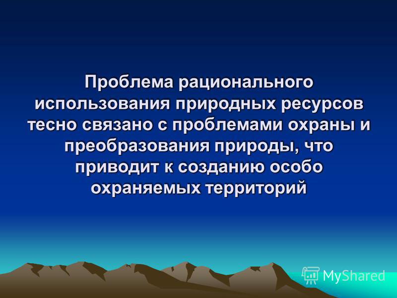 Журнал Hair Braiding инструкции по плетению кос Деревья из бисера: схемы плетения. Сакура