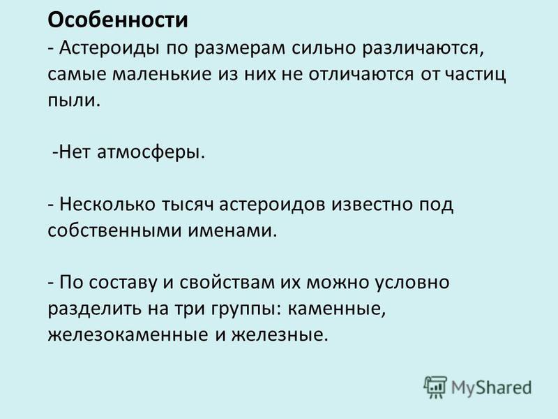 Смотреть Пакман наФактруме видео Смотреть Пакман наФактруме видео