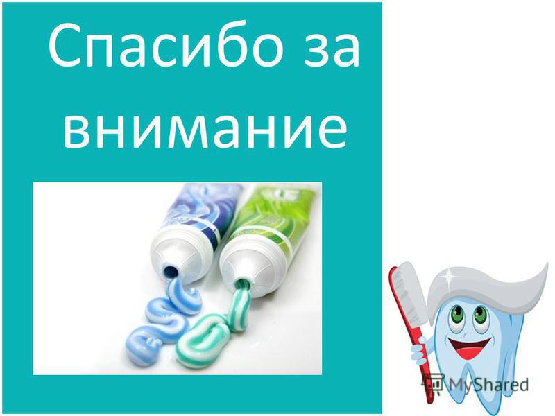 Осенние листья своими руками (3 способа) MORE творческих Обязательно отблагодарить доктора после