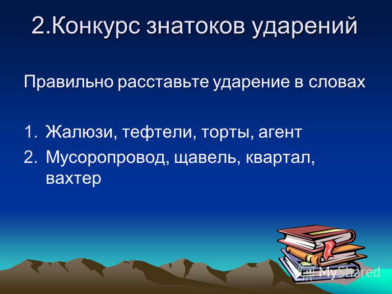 Рецепт оригинального торта в домашних условиях Рецепт оригинального торта в домашних условиях
