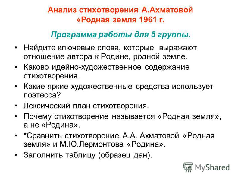 Идеи для новогодней открытки: как сделать с ребенком открытку Игры и конкурсы "Для взрослых"