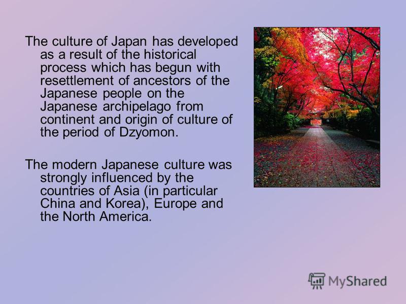 an introduction to the japanese culture an introduction to the japanese culture
