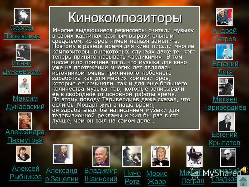 самостоятельная жизнь скачать фильм