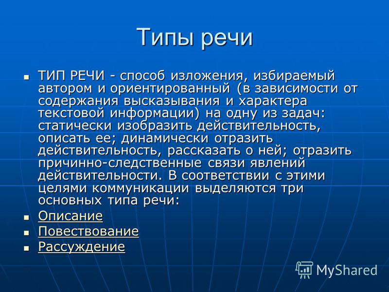 Как делать фарш с щуки Как делать фарш с щуки