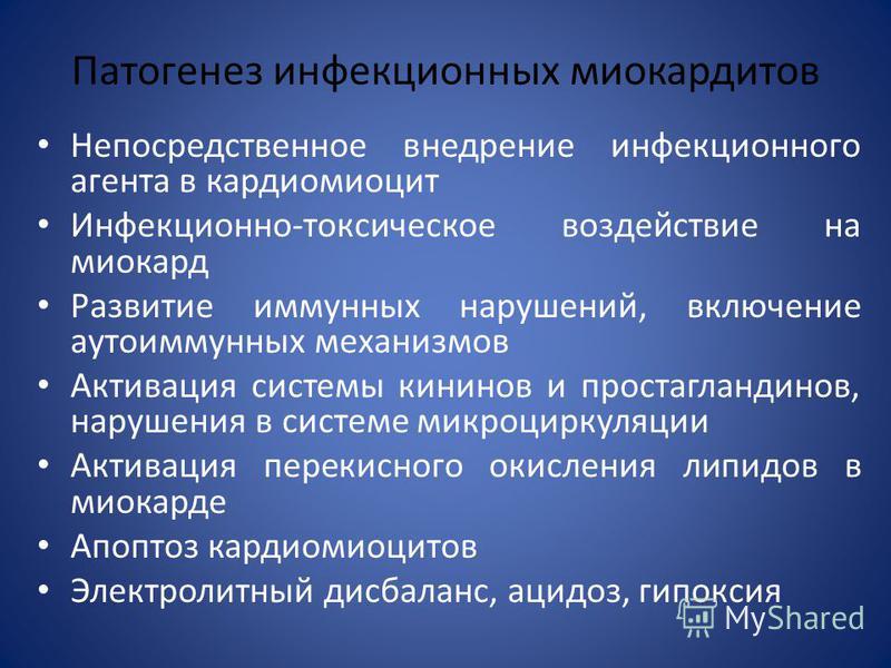 После аборта ноющие боли в низу живота