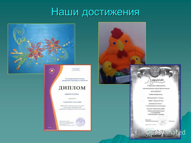 Вязание лоскутками ткани Вязание лоскутками ткани