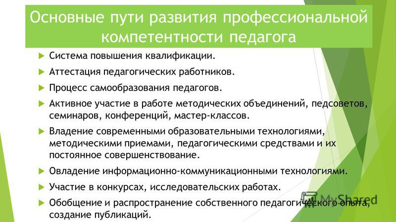 Стихи о профессиях. Строитель Про профессии. ру Смотреть бесплатно волосатых женщин в возрасте лезбиянок