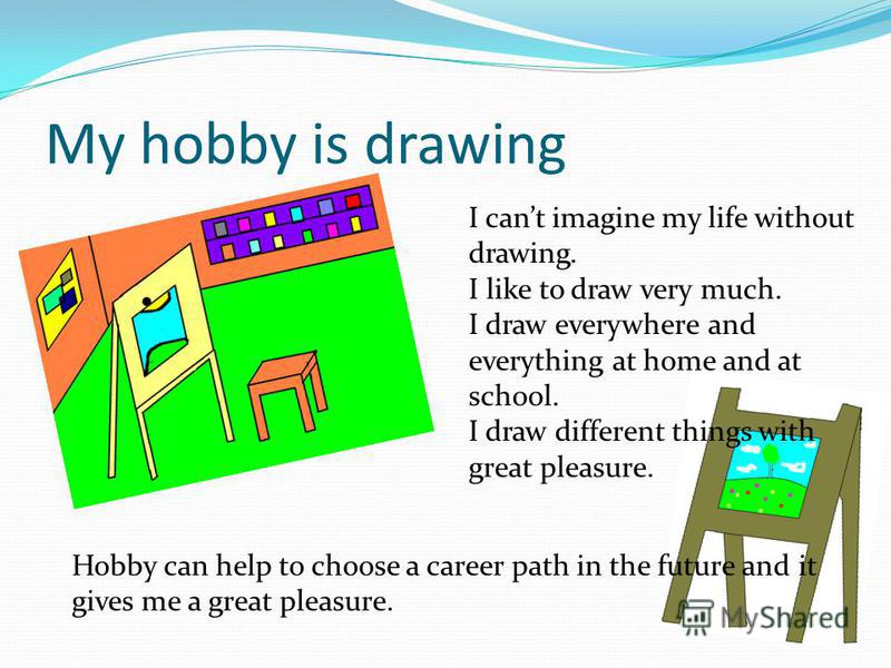 Essay on my favourite hobby drawing Essay on my favourite hobby drawing picture