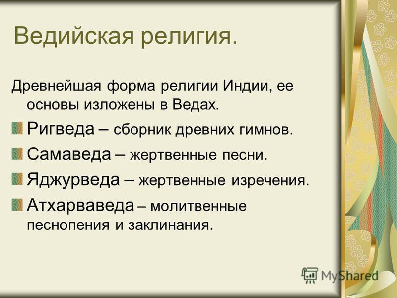 Прически на выпускной для девочек в детском саду. - От Природа, творчество и красота