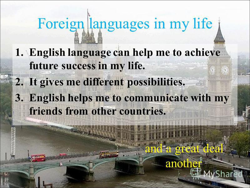 Реферат На Тему Foreign Languages In Our Life