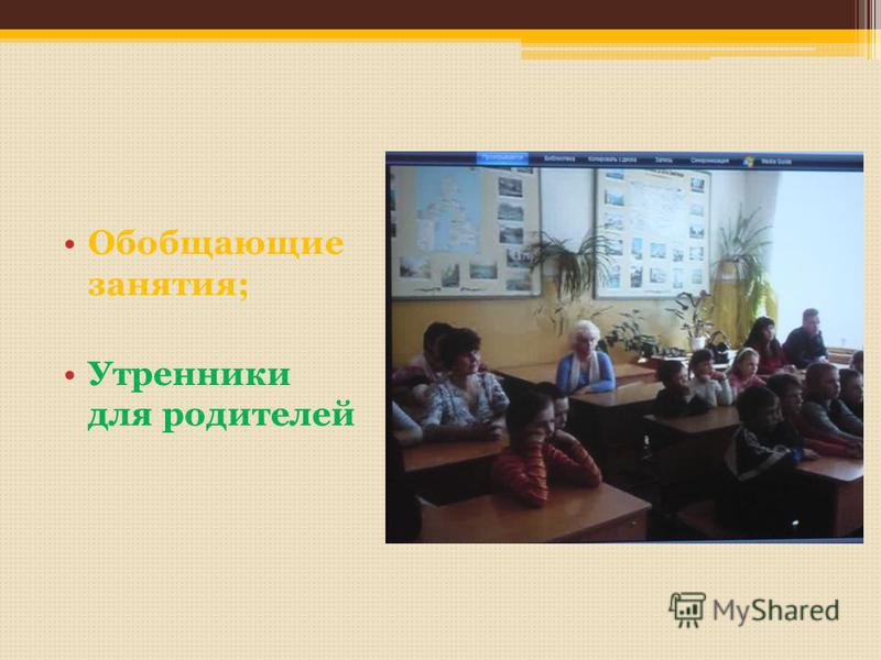 Как укрепить спину в домашних условиях Как сделать купель для бани своими руками - чертежи и размеры
