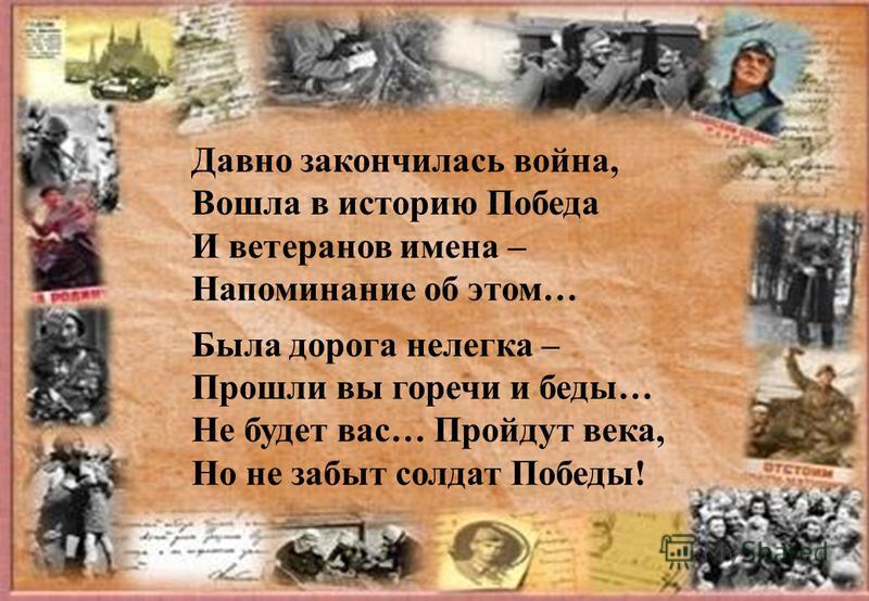 Мектеп, бітірушіларге, арналан, кеш, сценарий Массовый праздник «Кирилло-мефодиевские чтения»