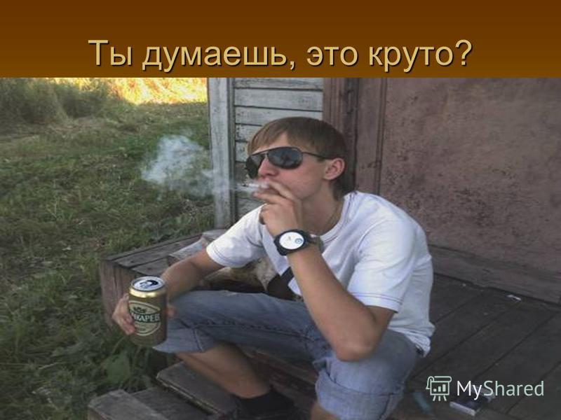 100 приятных фраз девушке