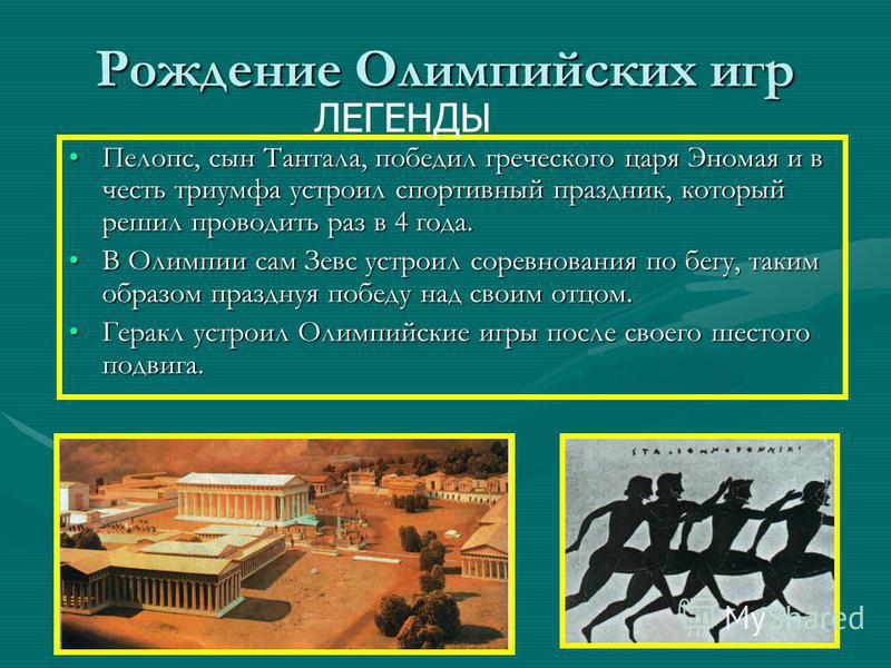 Плетение из шнура служащее для отделки платья Плетение из шнура служащее для отделки платья