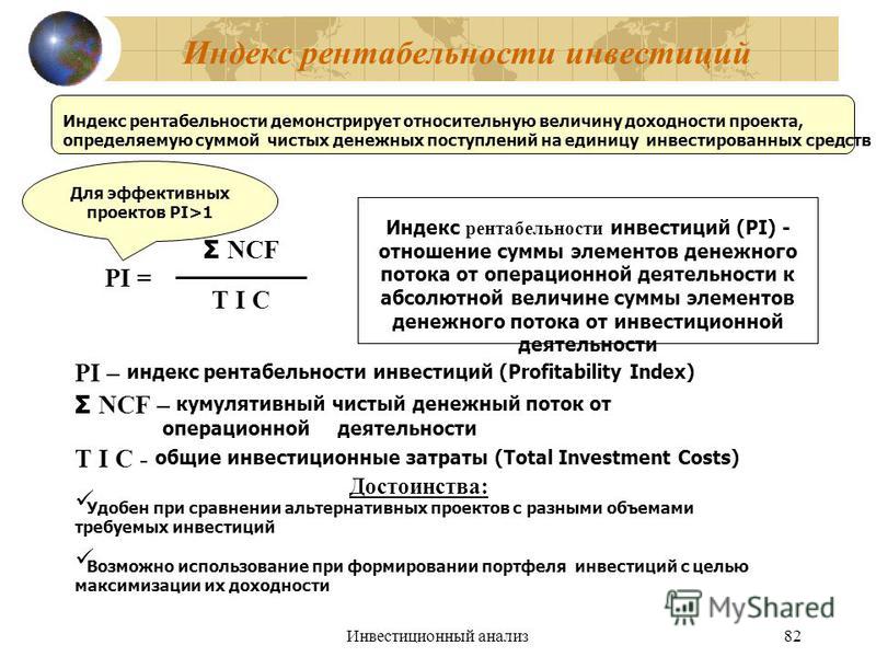 Выкройка детской курточки в натуральную величину для детей от 3 до Бородавки. Описание, причины, профилактика и лечение бородавок