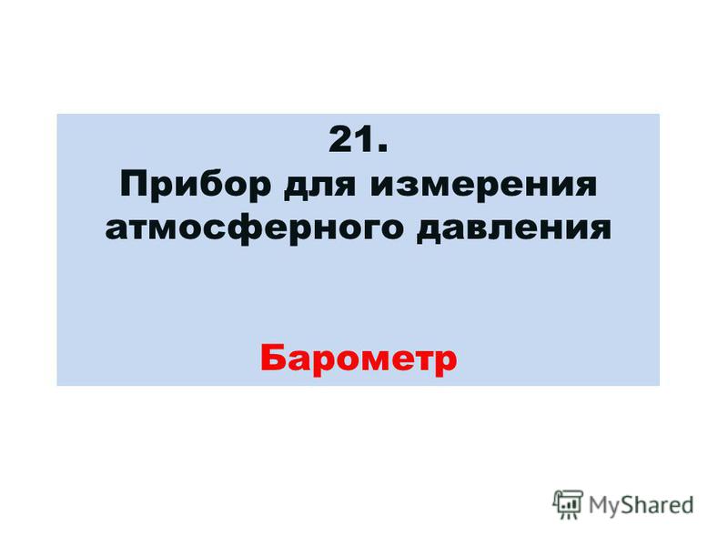 Появление красных точек на теле: причины и Планета Вязания Как вязать пышные столбики крючком: все