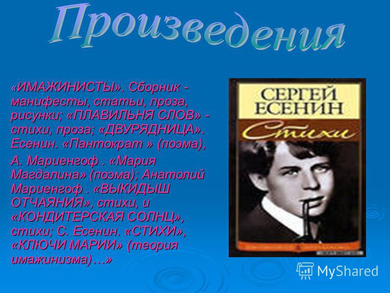 Поздравления - Праздники - День моряка -подводника Поздравление брату на свадьбу от сестры трогательные