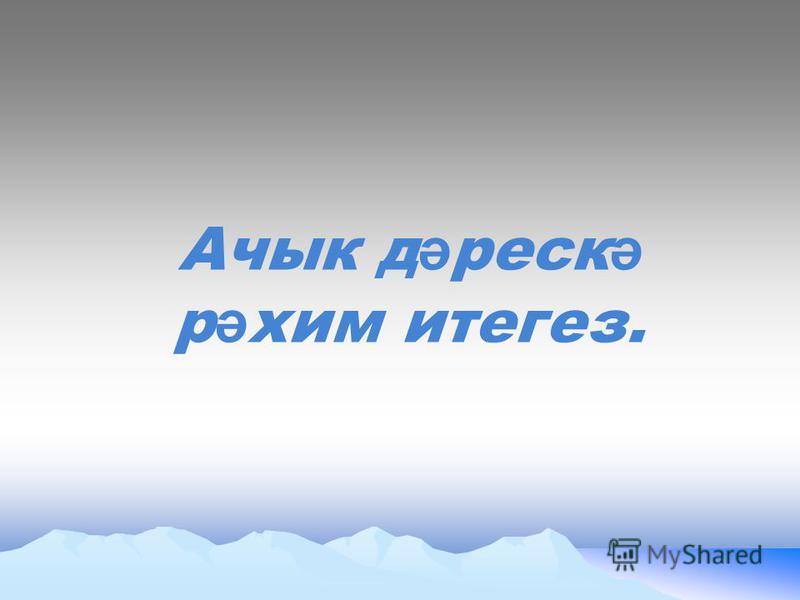 Как сделать пирсинг пупка в домашних условиях Ресницы накладные Dolce Vita нарощенные Отзывы покупателей