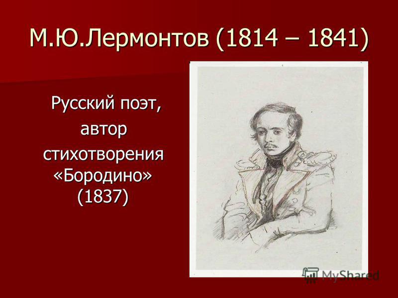 Все песни Зухра Шарифуллина слушать и скачать бесплатно на Mp3co. ooo Ампулированный мезо- коктейль Compliment. - Irecommend
