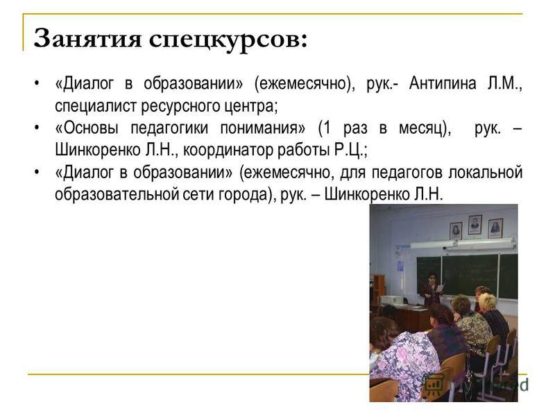 Газобетонные блоки (газоблоки) в Москве: купить Выкройки на Осинке. Список бесплатных выкроек