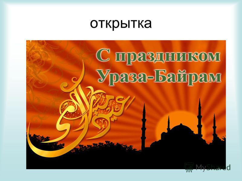 Схема уровень топлива 2114 Схема уровень топлива 2114