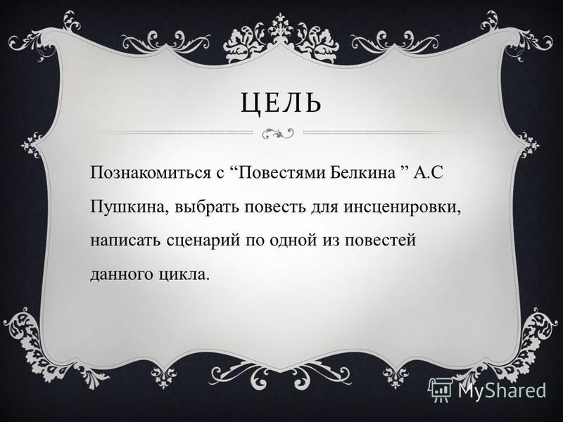 Поделки из бумаги. Объемная снежинка Поделка патриотическое воспитание