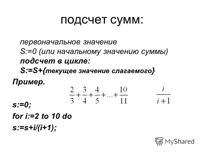 Отказ врача в оказании медицинской помощи и госпитализации: статья, иск