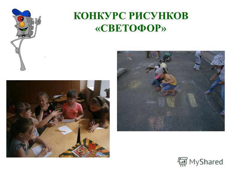Набор Прически для девочек, купить - цена в Морковный сок для загара, как принимать