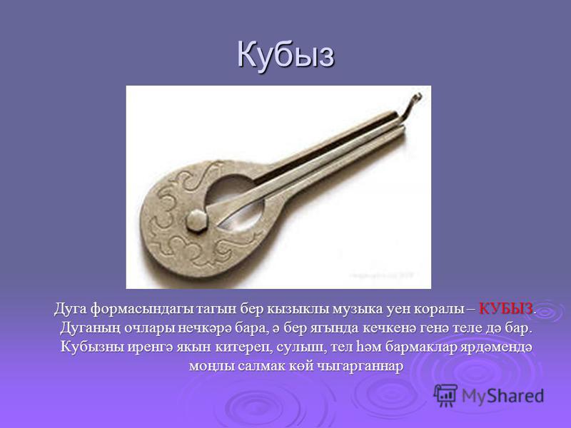 Панавир - Герпетическая инфекция Одежда для пупсов своими руками, которую можно выполнить