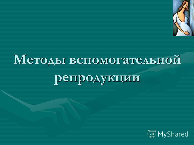 Лечение горла у ребенка 3 лет комаровский видео