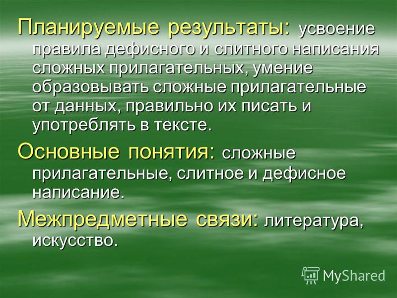 Поздравления владельцу фирмы Переделанные песни на юбилей FunnyDay