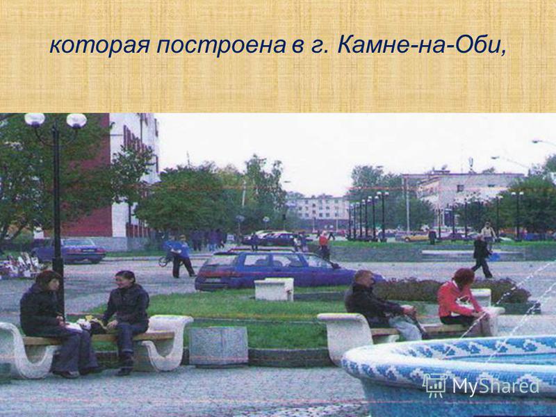 столовая здоровое питание столовая здоровое питание